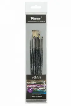 Набор кистей Синтетика Pinax "Artists hi-tech Line" 6 шт, ассорти