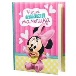 Фотоальбом на 100 фото в твердой обложке