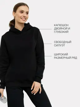 Худи женское в черном цвете с начесом Худи женское в черном цвете с начесом