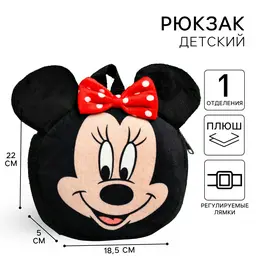 Рюкзак детский для девочки, плюшевый на молнии, 18.5 см × 5 см × 22 см