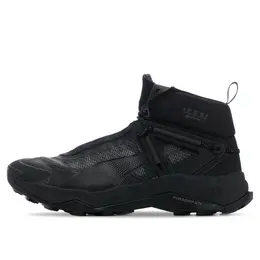 Мужские ботинки Explore Nitro™ Mid Gore-Tex Мужские ботинки Explore Nitro™ Mid Gore-Tex