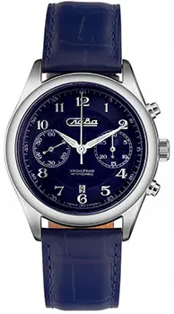 Российские наручные  мужские часы Slava 1880256-300-4617. Коллекция СЕНАТ