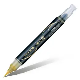 Маркер-кисть с подкачкой чернил Pentel 1-10 мм, цвет золото, в блистере