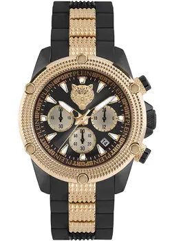 fashion наручные  мужские часы Plein Sport PSDBA0523. Коллекция HURRICANE