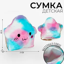 Сумка плюшевая