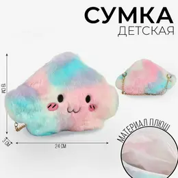 Сумка плюшевая