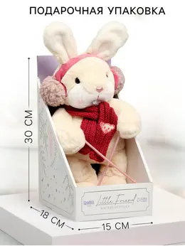Мягкая игрушка little friend, зайка на лыжах, красный шарф, 38 см Мягкая игрушка little friend, зайка на лыжах, красный шарф, 38 см