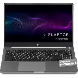 Ноутбук Fplus Flaptop R 15.6" FLTP-5R7-16512-w, уцененный товар