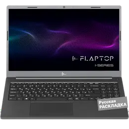 Ноутбук Fplus Flaptop I 15.6" FLTP-5i5-8256-w, уцененный товар