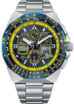 Японские наручные  мужские часы Citizen JY8125-54L. Коллекция Promaster