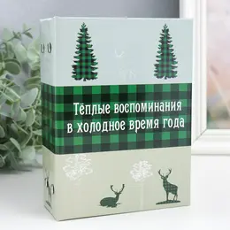 Фотоальбом на 96 фото 10×15 см keep memories