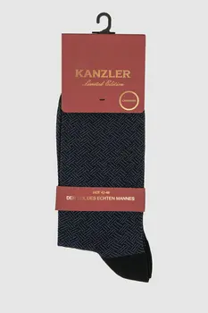 Носки с кашемиром Limited edition