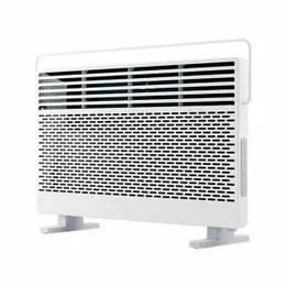 Умный электрический обогреватель Xiaomi Mijia Graphene Smart Electric Heater White (KRDNQ05ZM)