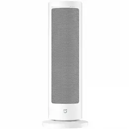 Умный вертикальный электрический обогреватель Xiaomi Mijia Graphene Electric Heater  (LSNFJ04ZM)