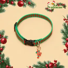 Ошейник для кошек новогодний с бантом и подвесом Ошейник для кошек новогодний с бантом и подвесом