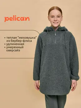 Куртка Куртка