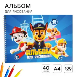 Альбом для рисования а4, 40 листов 100 г/м², на пружине, щенячий патруль