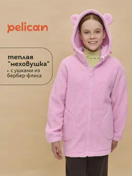 Куртка Куртка