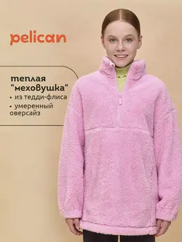 Куртка Куртка