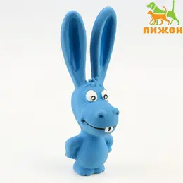 Игрушка пищащая для собак из латекса