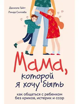 Книга БОМБОРА Книга БОМБОРА