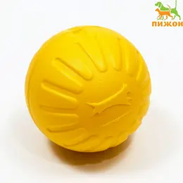 Мяч из eva, 9 см, плавающий, для дрессировки, желтый