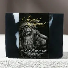 Мыло для рук Мыло для рук