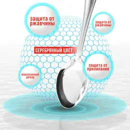 Вилки столовые 6 шт