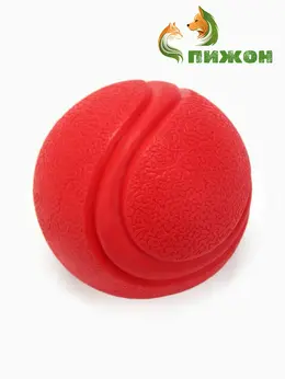 Игрушка для собак Игрушка для собак