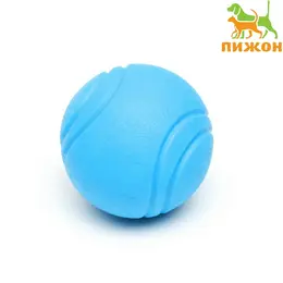 Игрушка цельнолитая Игрушка цельнолитая