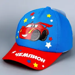 Кепка