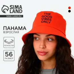 Панама