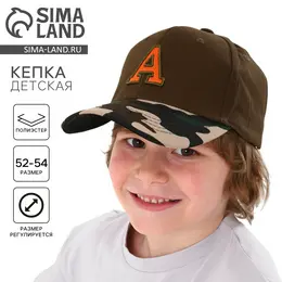 Кепка Кепка