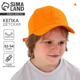 Кепка Кепка