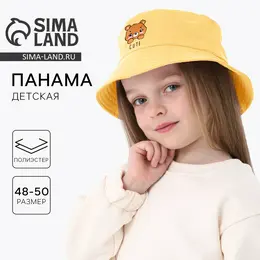 Панама Панама