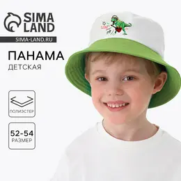 Панама Панама