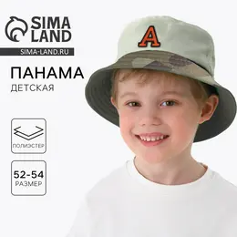 Панама Панама