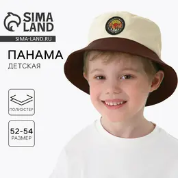 Панама Панама