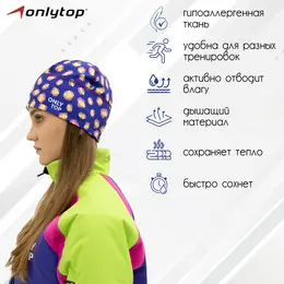 Шапка спортивная Шапка спортивная