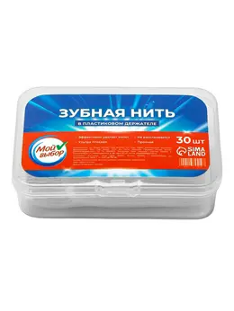 Флоссер