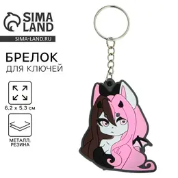 Брелок для ключей, резиновый, аниме Брелок для ключей, резиновый, аниме