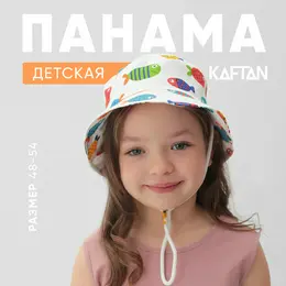Панама Панама