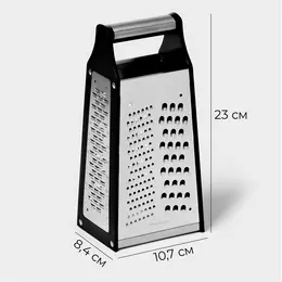 Терка 4 грани magistro sharp, 10.7×8.4×23 см, 301 сталь, черная