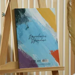 Бумага для акварели а4, 20 л. 200 г/м²