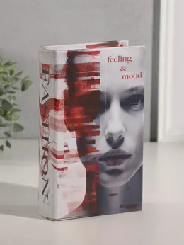 Шкатулка книга - сейф