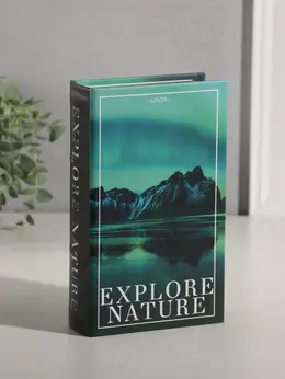 Шкатулка книга-сейф
