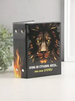 Фотоальбом на 96 фото 10×15 см Фотоальбом на 96 фото 10×15 см