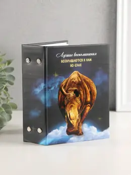 Фотоальбом на 96 фото 10×15 см Фотоальбом на 96 фото 10×15 см