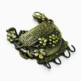 Ключница настенная подкова Ключница настенная подкова
