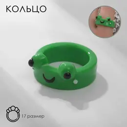 Кольцо пластиковое Кольцо пластиковое